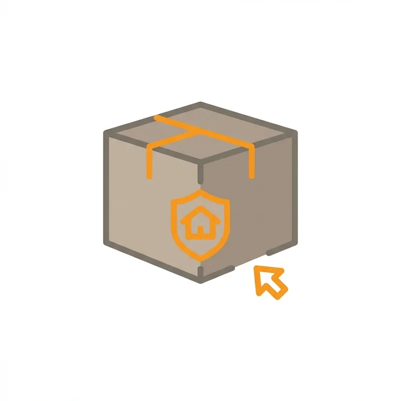 Diskrete Lieferung Icon